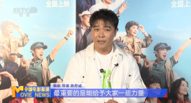 淫欲的代价在线